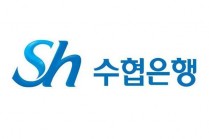 수협은행_2018 뮤지컬 페치카 후원(랑코리아)